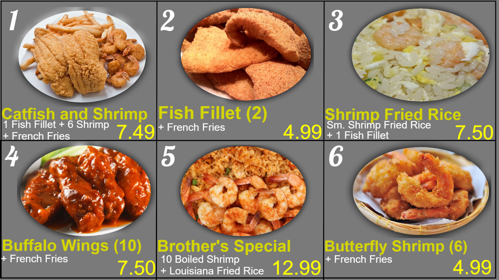 Brothers Seafood | restaurant | 12298 Beechnut St, Houston, TX 77072, USA | 8323825683 OR +1 832-382-5683