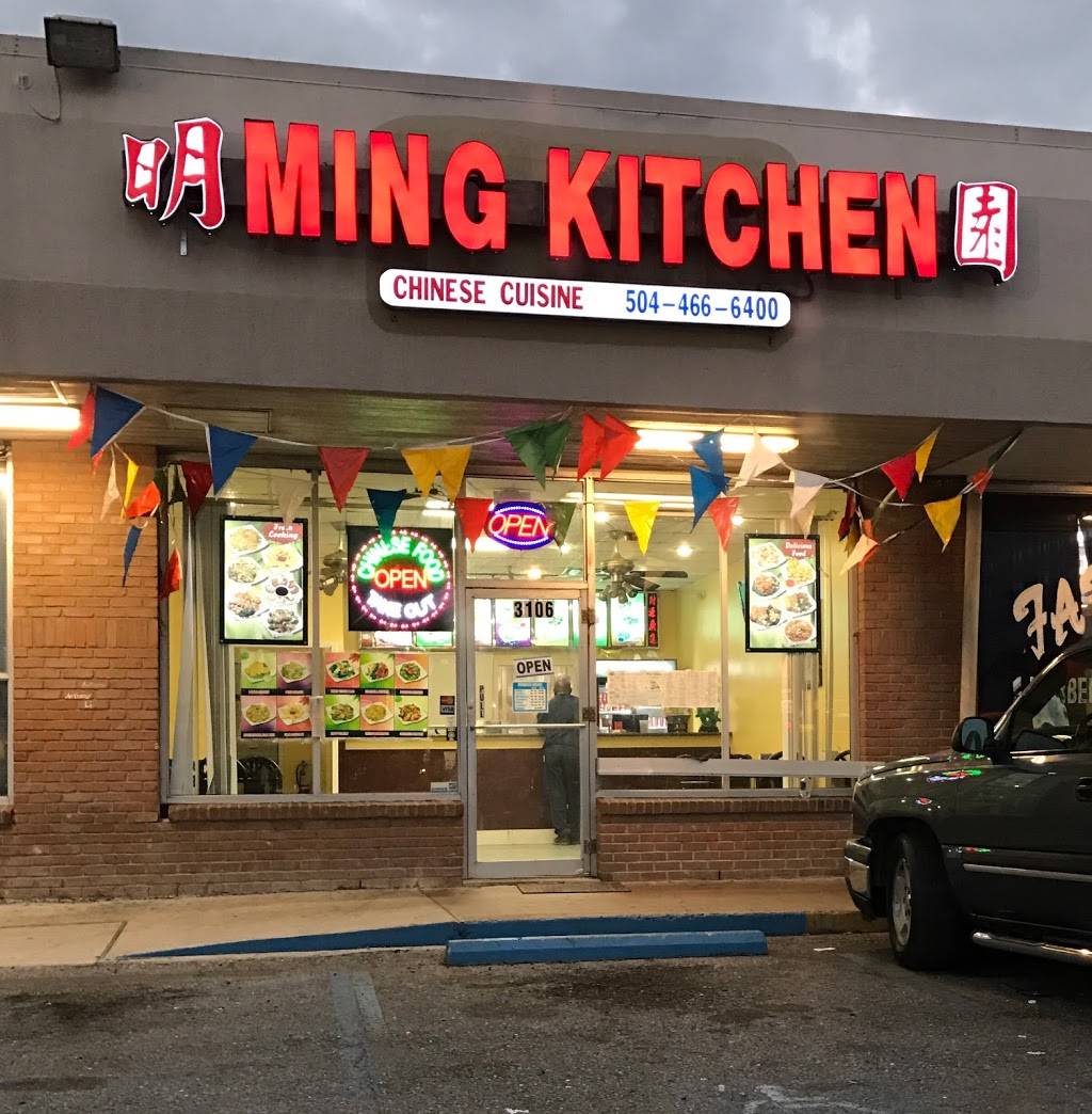 Ming Kitchen | restaurant | 3106 Loyola Dr, Kenner, LA 70065, USA | 5044666400 OR +1 504-466-6400
