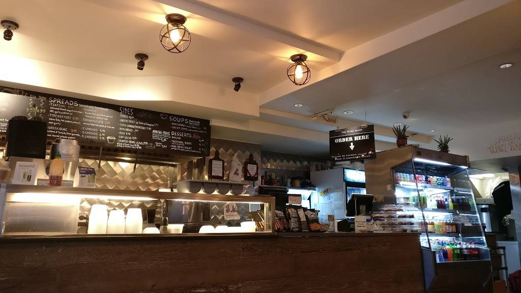 The Gyro Shop | restaurant | 593 1st Avenue, New York, NY 10016, USA | 6467670923 OR +1 646-767-0923