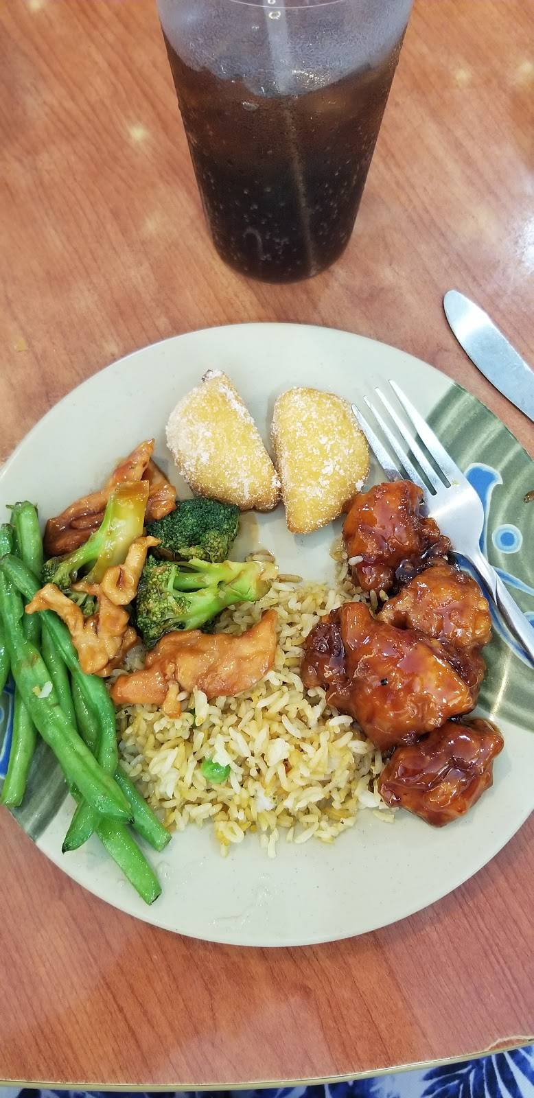 Golden China Restaurant | restaurant | 1423 N Shenandoah Ave, Front Royal, VA 22630, USA | 5406353688 OR +1 540-635-3688