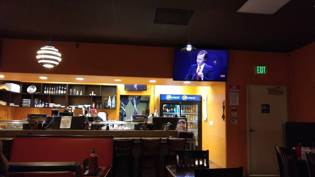 Yamaha Japanese Restaurant and Sushi Bar | restaurant | 8460 Reseda Blvd, Northridge, CA 91324, USA | 8187091797 OR +1 818-709-1797