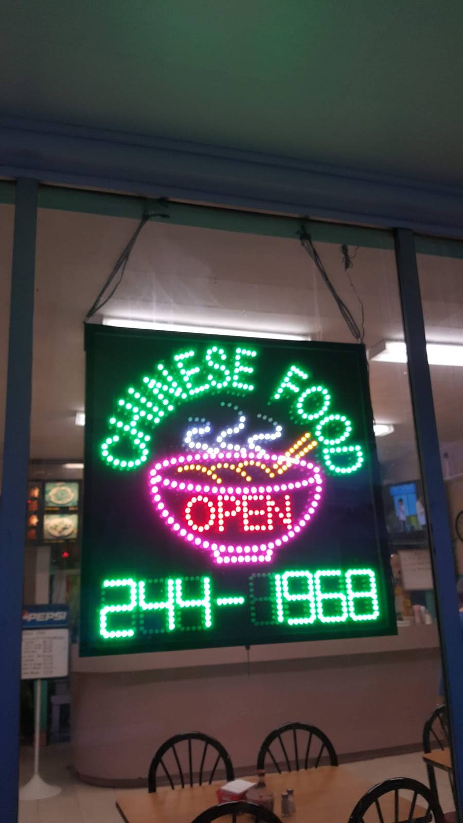 China Star | restaurant | 76 S Main St, Waterbury, VT 05676, USA | 8022441968 OR +1 802-244-1968