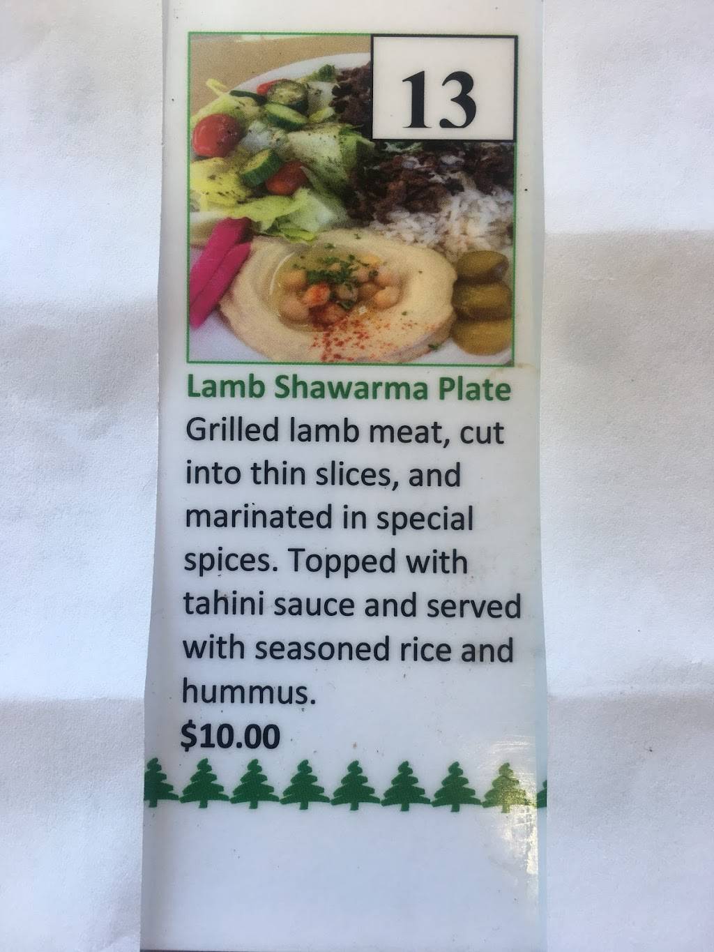 Lebanese Kitchen | restaurant | 18631 SW Tualatin Valley Hwy, Aloha, OR 97006, USA | 5034106210 OR +1 503-410-6210