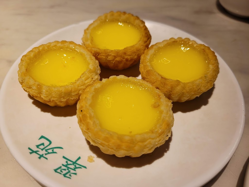 Jade Garden Restaurant | restaurant | 424 7th Ave S, Seattle, WA 98104, USA | 2066228181 OR +1 206-622-8181