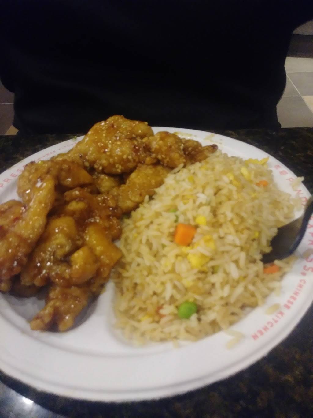 Panda Express | meal takeaway | 2521 N Prospect Ave, Champaign, IL 61822, USA | 2173550774 OR +1 217-355-0774