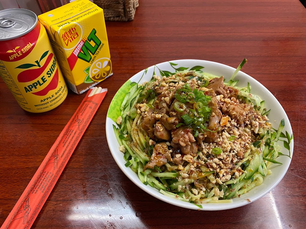 Burp Bowl Cafe | restaurant | 134 E 27th St, New York, NY 10016, USA | 9292616643 OR +1 929-261-6643