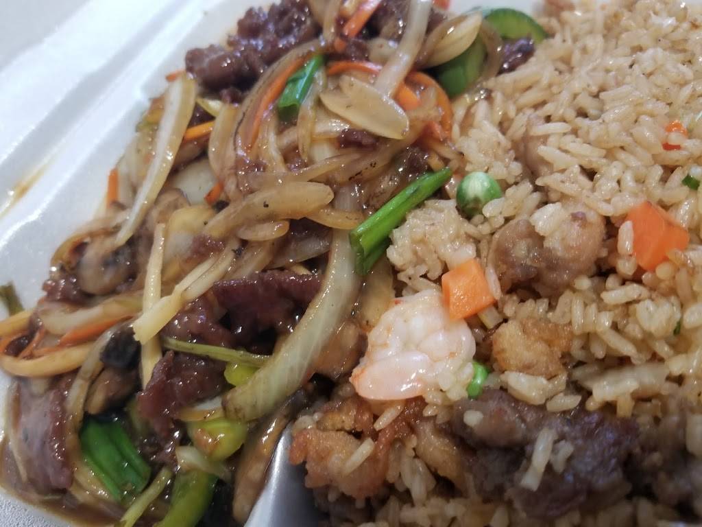 Lucky Panda | restaurant | 2596 Donald Lee Hollowell Pkwy NW, Atlanta, GA 30318, USA | 4047998838 OR +1 404-799-8838