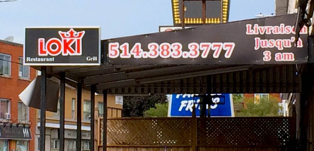 Le Loki | restaurant | 2930 Rue Fleury E, Montréal, QC H2B 1M4, Canada | 5143833777 OR +1 514-383-3777