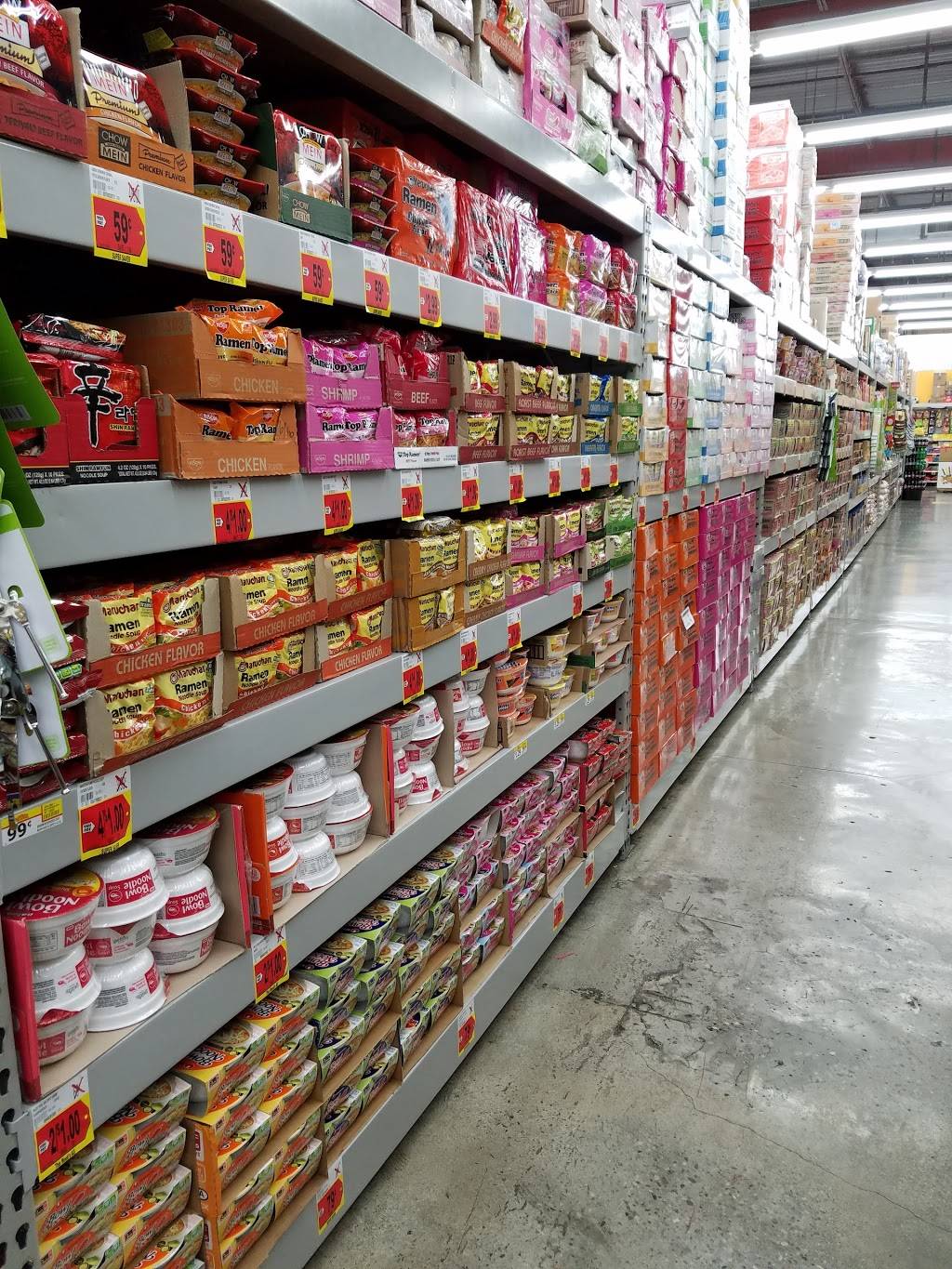 Superior Grocers | bakery | 111 E Compton Blvd, Compton, CA 90220, USA | 3106321178 OR +1 310-632-1178