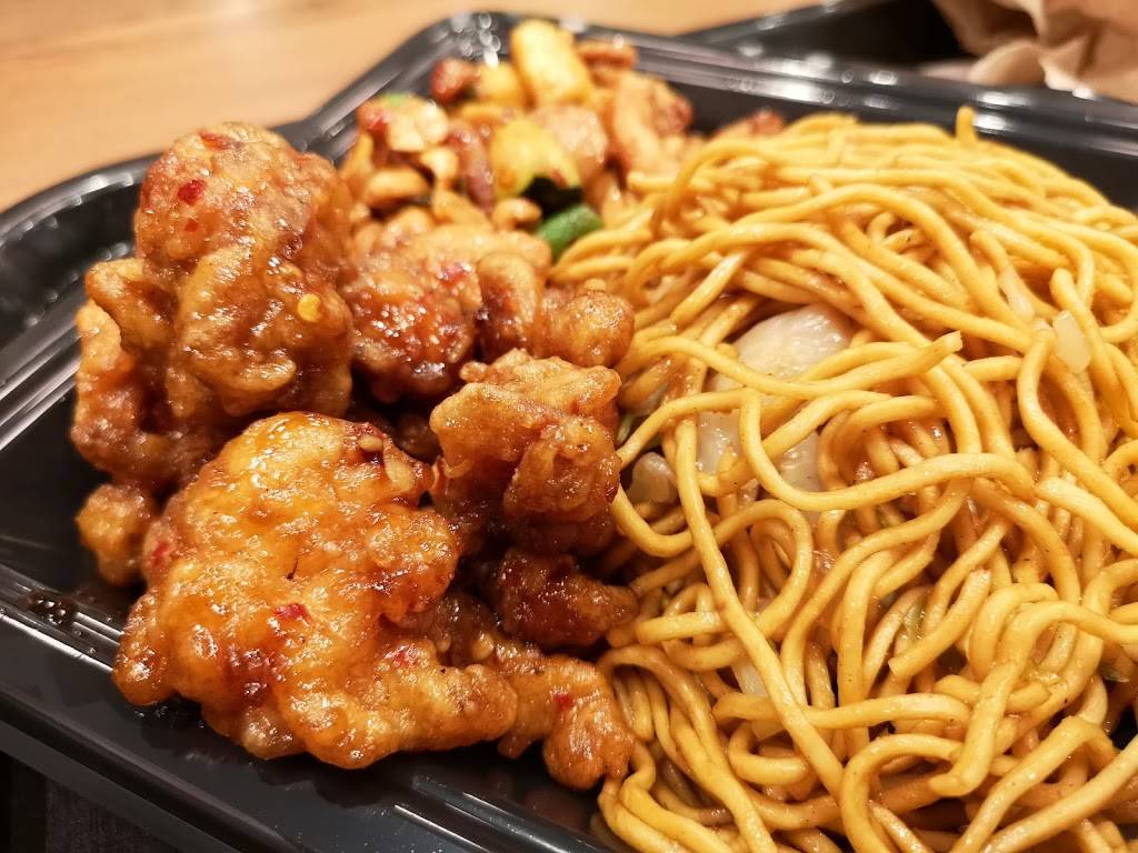 Panda Express | restaurant | 2852 Broadway, New York, NY 10025, USA | 2126780139 OR +1 212-678-0139