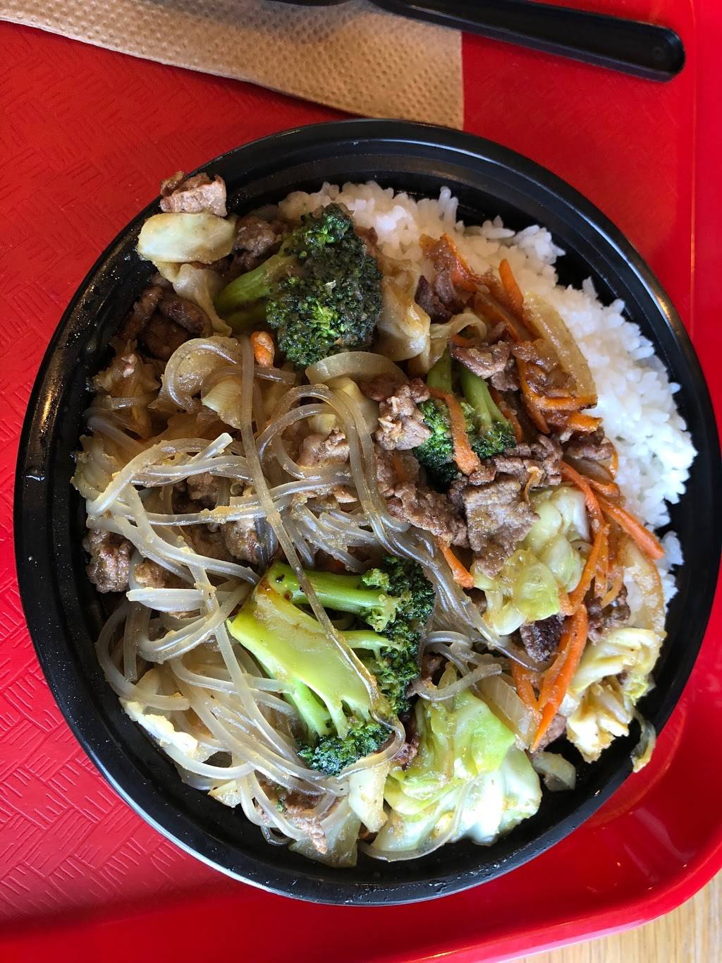 Urban Grill | restaurant | 7680 Orangethorpe Ave #1, Buena Park, CA 90621, USA | 7145226060 OR +1 714-522-6060