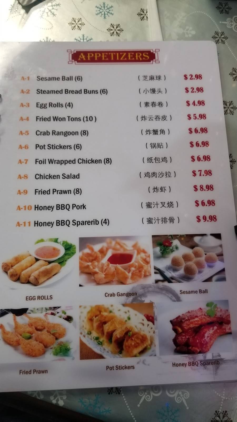 Taste of China | restaurant | 40034 CA-49, Oakhurst, CA 93644, USA | 5596587618 OR +1 559-658-7618