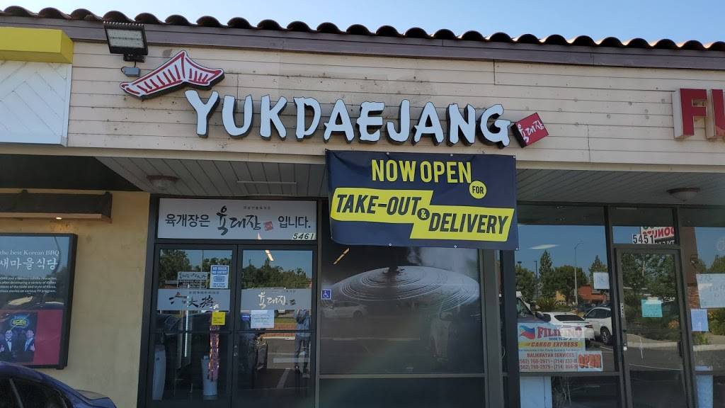 Yuk Dae Jang Buena Park | restaurant | 5461 Beach Blvd, Buena Park, CA 90621, USA | 7147526005 OR +1 714-752-6005