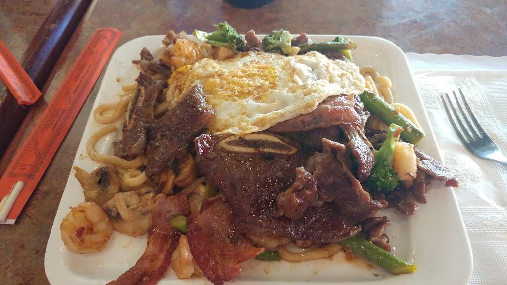 MB Grill | restaurant | 121 Los Altos Pkwy #107, Sparks, NV 89436, USA | 7753841626 OR +1 775-384-1626