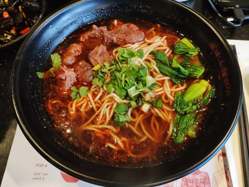 Mian | restaurant | 301 W Valley Blvd #114, San Gabriel, CA 91776, USA | 6266936888 OR +1 626-693-6888