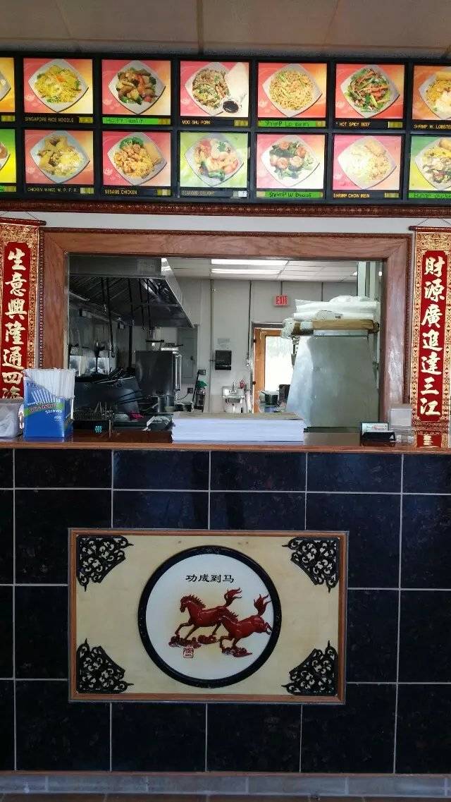China Garden | restaurant | 2743 W 5th St, Lumberton, NC 28358, USA | 9103700470 OR +1 910-370-0470