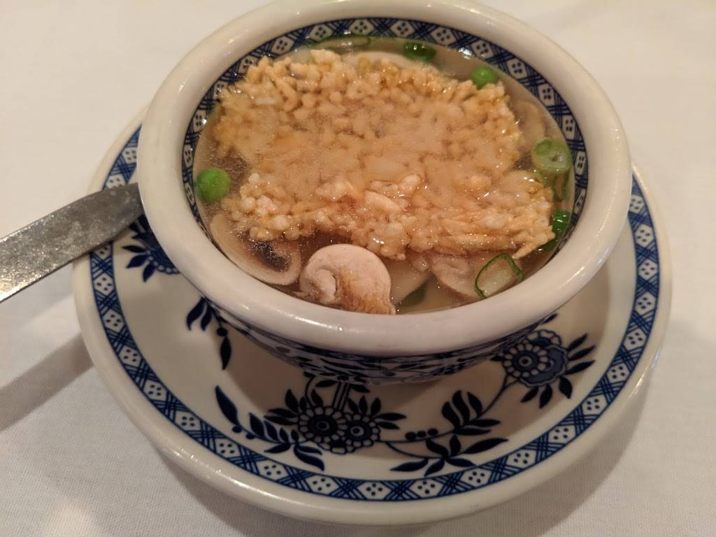 Mandarin Garden House | restaurant | 106 Mall Dr, Normal, IL 61761, USA | 3094541118 OR +1 309-454-1118