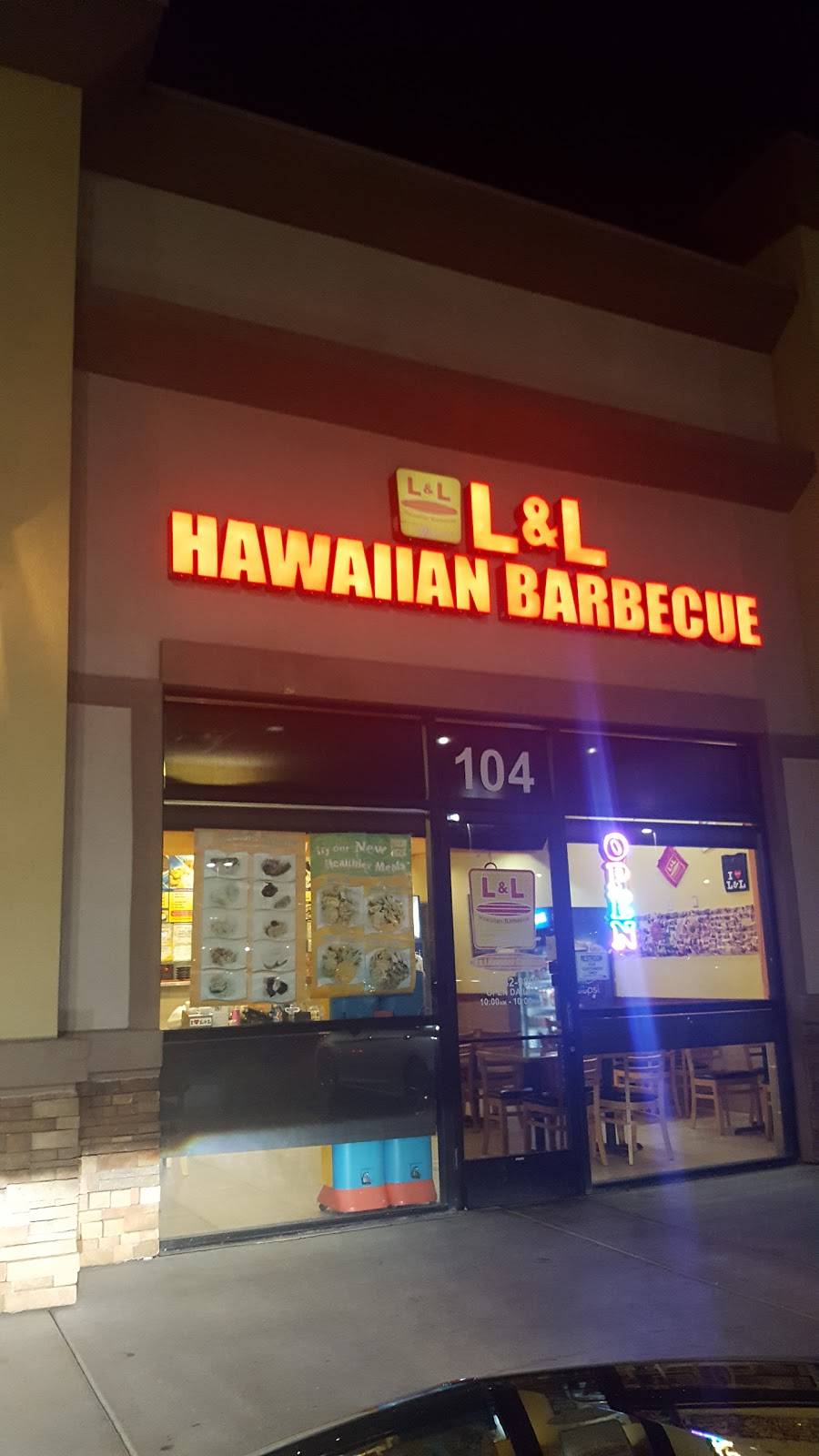 L&L Hawaiian Barbecue | restaurant | 7320 S Rainbow Blvd #104, Las Vegas, NV 89118, USA | 7027329898 OR +1 702-732-9898