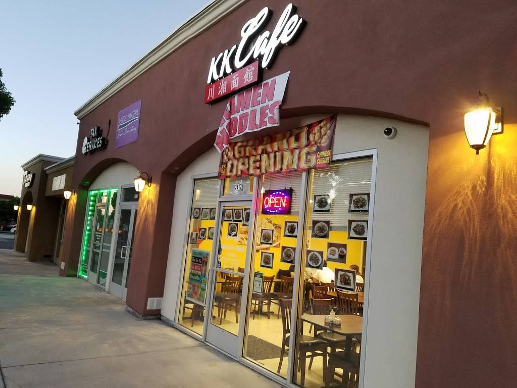 K.K.Cafe | restaurant | 3817 Railroad Ave, Pittsburg, CA 94565, USA | 9252673009 OR +1 925-267-3009
