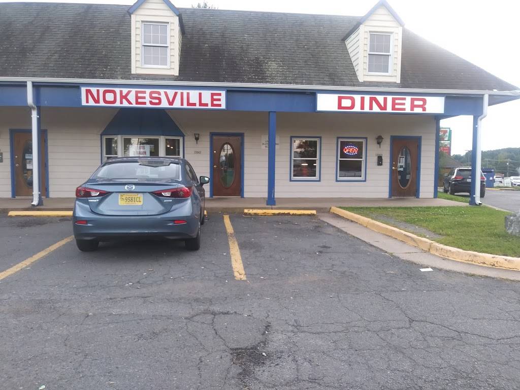 Nokesville Diner | restaurant | 13063 Fitzwater Dr, Nokesville, VA 20181, USA | 7035942111 OR +1 703-594-2111