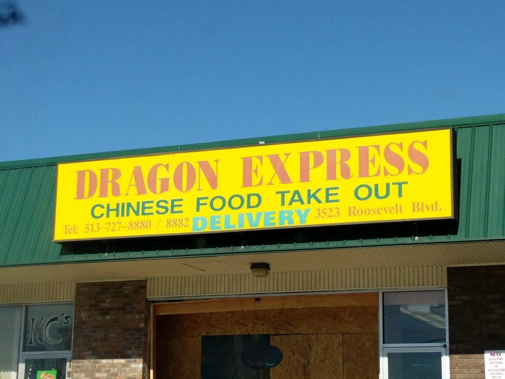 Dragon Express | meal delivery | 3523 Roosevelt Blvd, Middletown, OH 45044, USA | 5137278880 OR +1 513-727-8880