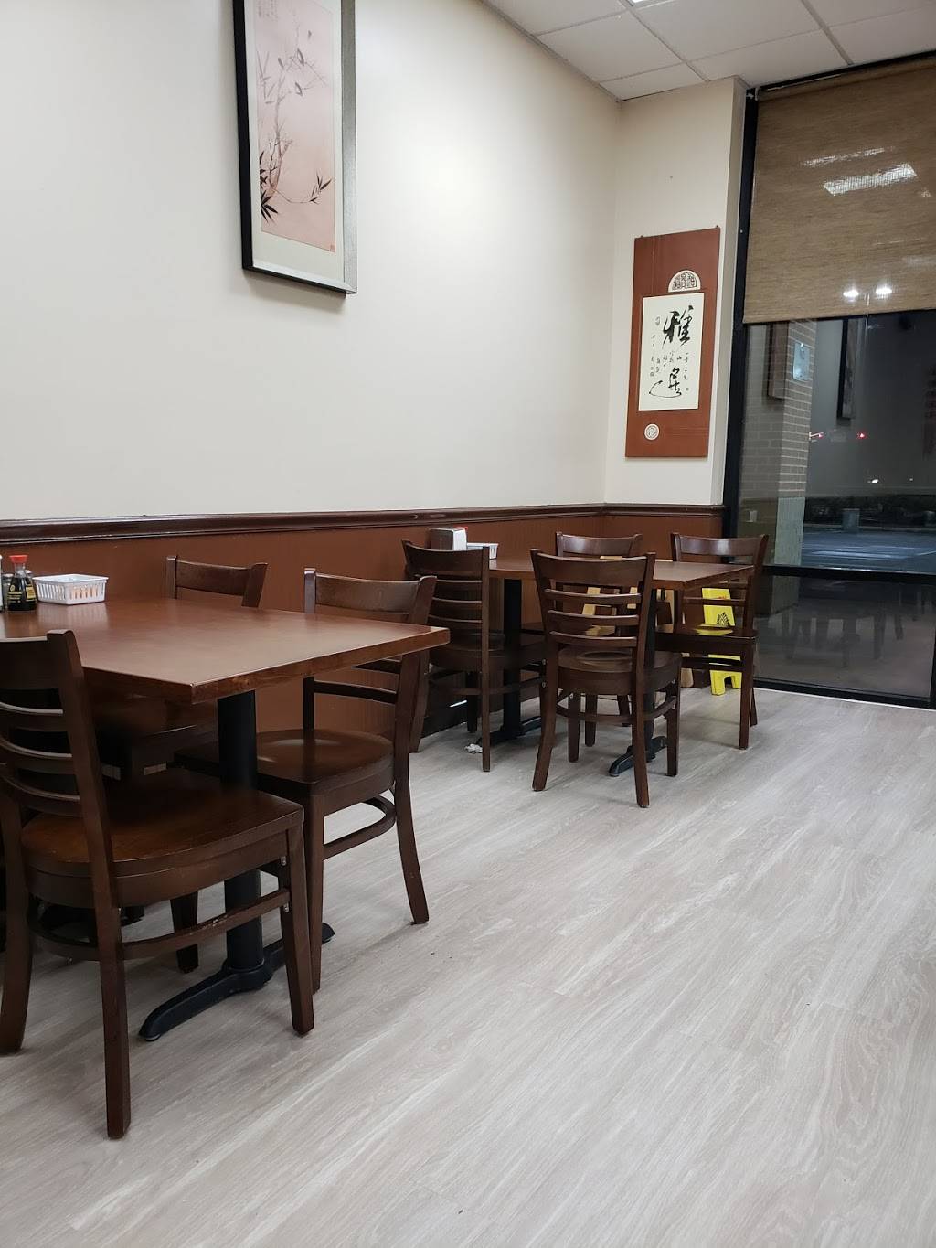 Evergreen | restaurant | 18356 College Rd, Hagerstown, MD 21740, USA | 3017916969 OR +1 301-791-6969