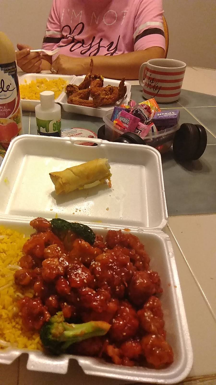 No. 1 Chinese Restaurant | restaurant | 5700 Media St, Philadelphia, PA 19131, USA | 2158790195 OR +1 215-879-0195