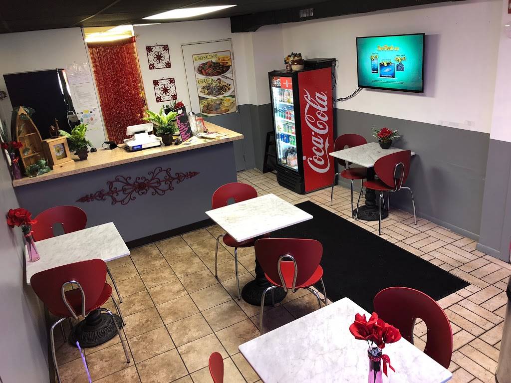 The Latin House | restaurant | 389 Belmont Ave, Haledon, NJ 07508, USA | 9736539867 OR +1 973-653-9867