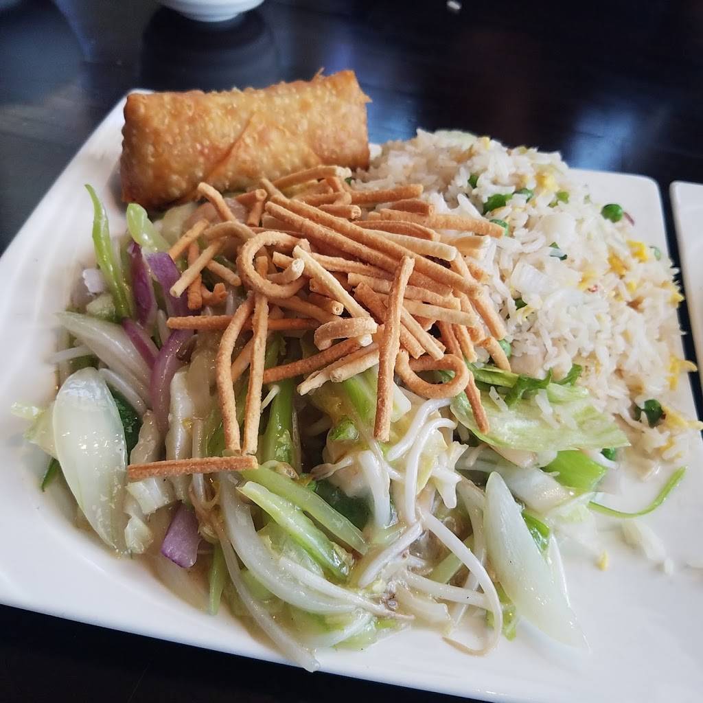 Blue Fuji | restaurant | 200 Great Rd, Bedford, MA 01730, USA | 7812800707 OR +1 781-280-0707