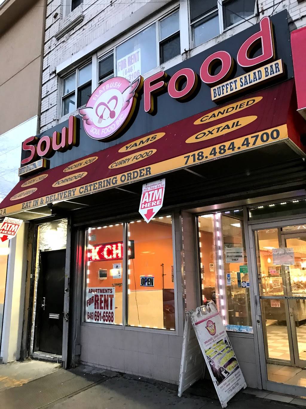 Flatbush Soul Food | restaurant | 872A Flatbush Ave, Brooklyn, NY 11226, USA | 7184844700 OR +1 718-484-4700