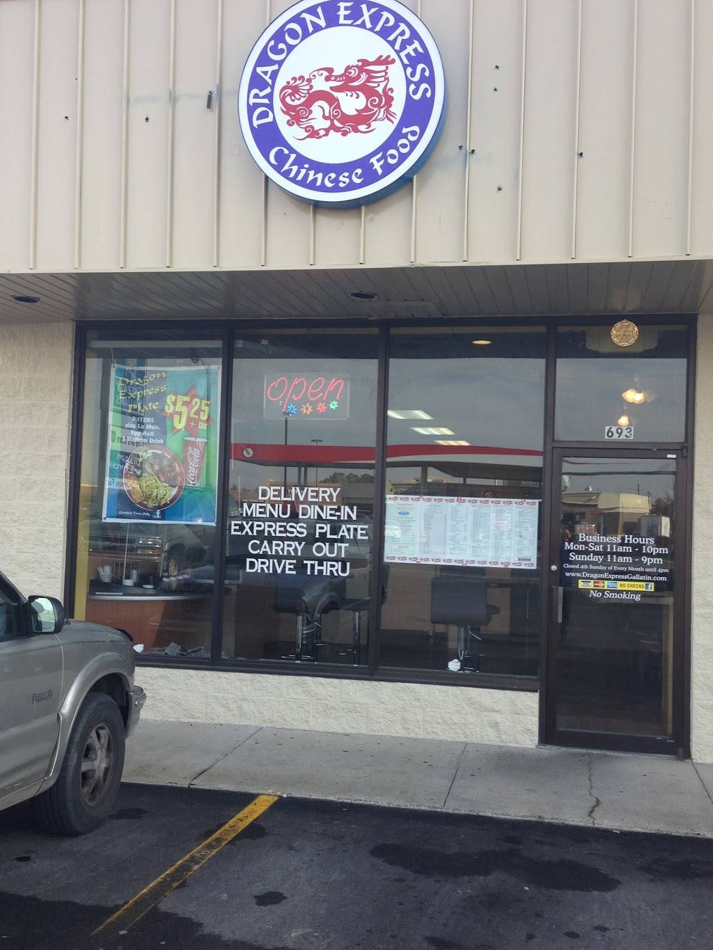 Dragon Express | restaurant | 693 Nashville Pike, Gallatin, TN 37066, USA | 6154618293 OR +1 615-461-8293