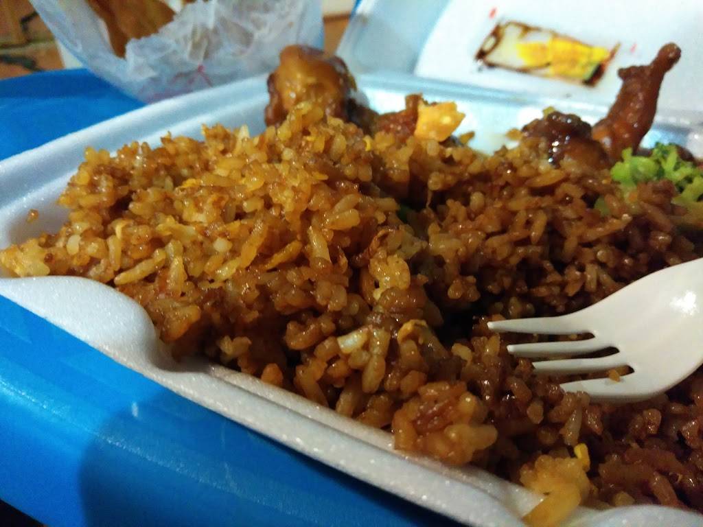 Kim Long Chinese Restaurant | restaurant | 5114 W Fullerton Ave, Chicago, IL 60639, USA | 7732377554 OR +1 773-237-7554