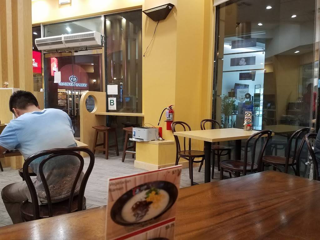 Akagi Ramen | restaurant | 500 N Atlantic Blvd #153, Monterey Park, CA 91754, USA | 6266566110 OR +1 626-656-6110