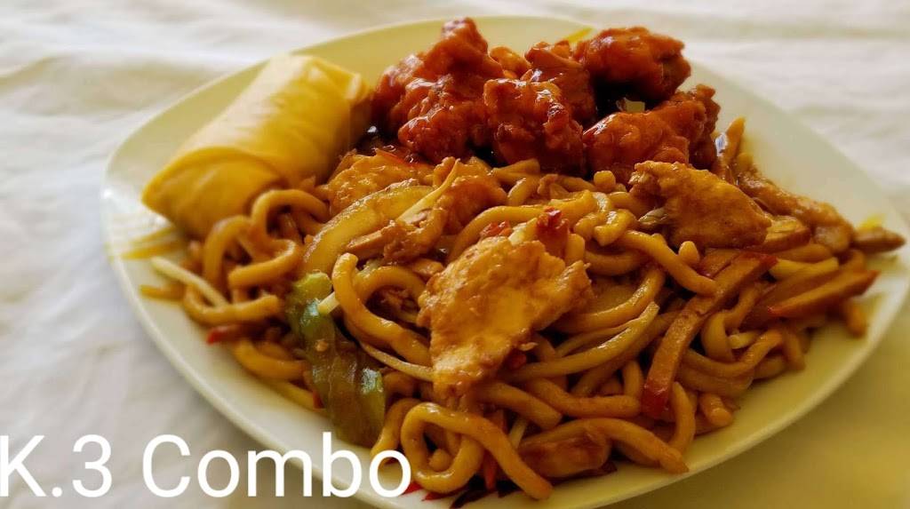 Dragon King Chinese Food | restaurant | 19415 Yonge St #3, Holland Landing, ON L9N 1L8, Canada | 9058365588 OR +1 905-836-5588