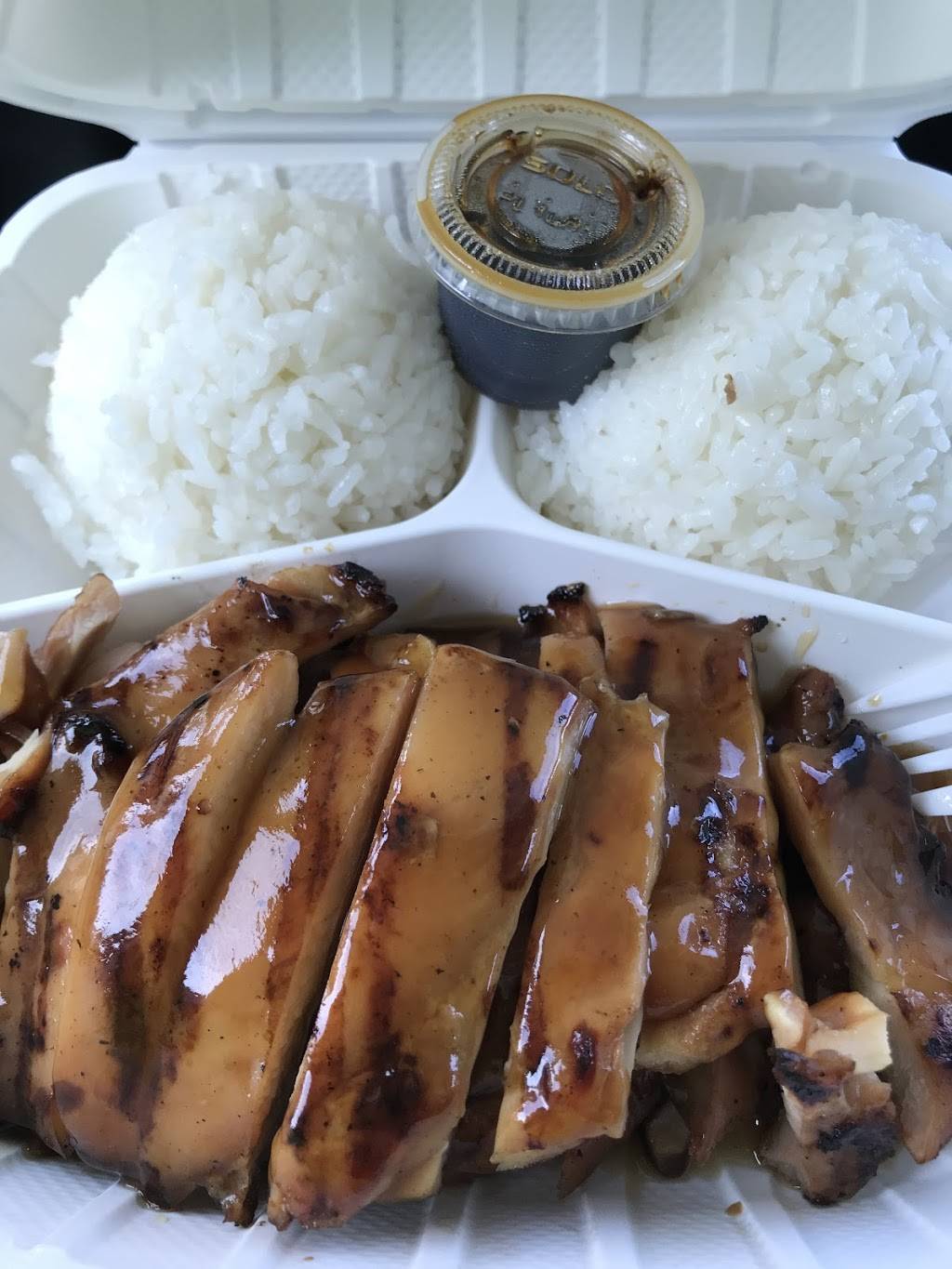 Teriyaki Time | restaurant | #B, 14419 Greenwood Ave N, Seattle, WA 98133, USA | 2063067227 OR +1 206-306-7227