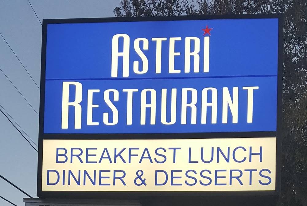 Asteri Restaurant | restaurant | 1722 S Pinellas Ave, Tarpon Springs, FL 34689, USA | 7279432999 OR +1 727-943-2999