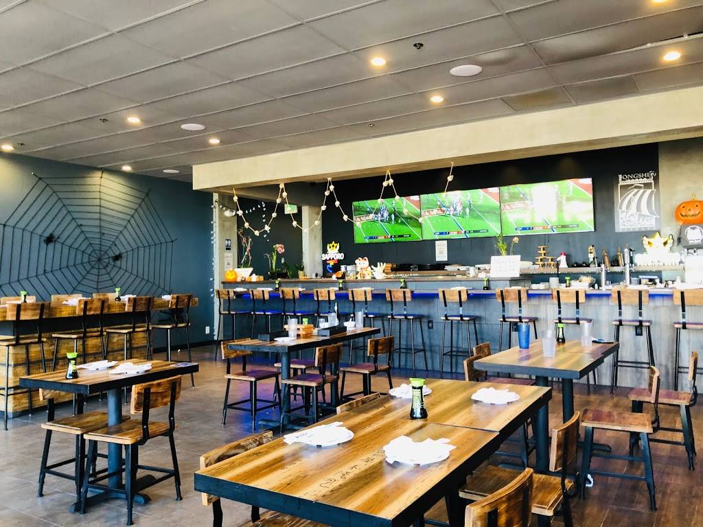 Gazua Sushi and Dining Pub | restaurant | 6755 Mira Mesa Blvd #111, San Diego, CA 92121, USA | 8587320045 OR +1 858-732-0045