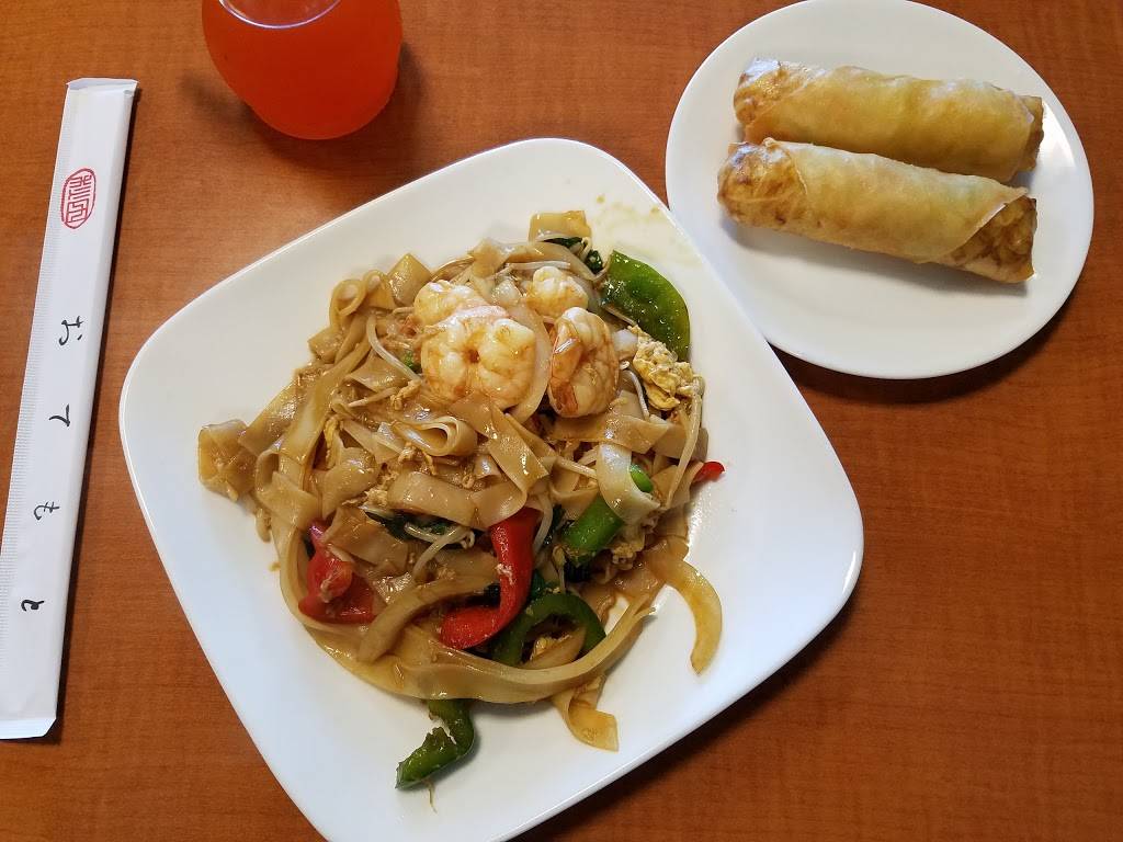 Mamas Thai Cafe | restaurant | 562 N Beacon Blvd, Grand Haven, MI 49417, USA | 6166077368 OR +1 616-607-7368