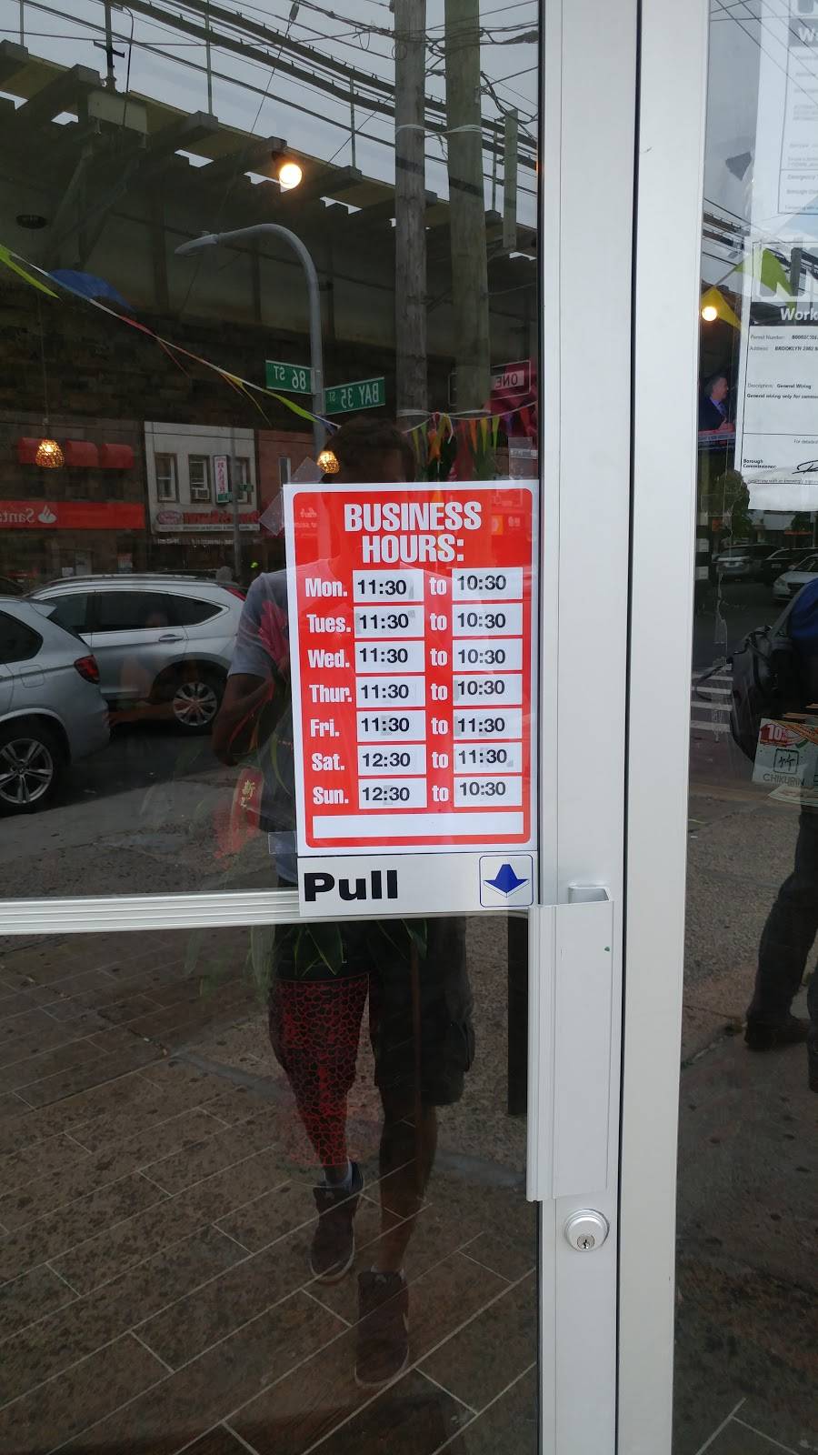 Chikurin | restaurant | 2362 86th St, Brooklyn, NY 11214, USA | 7183330811 OR +1 718-333-0811