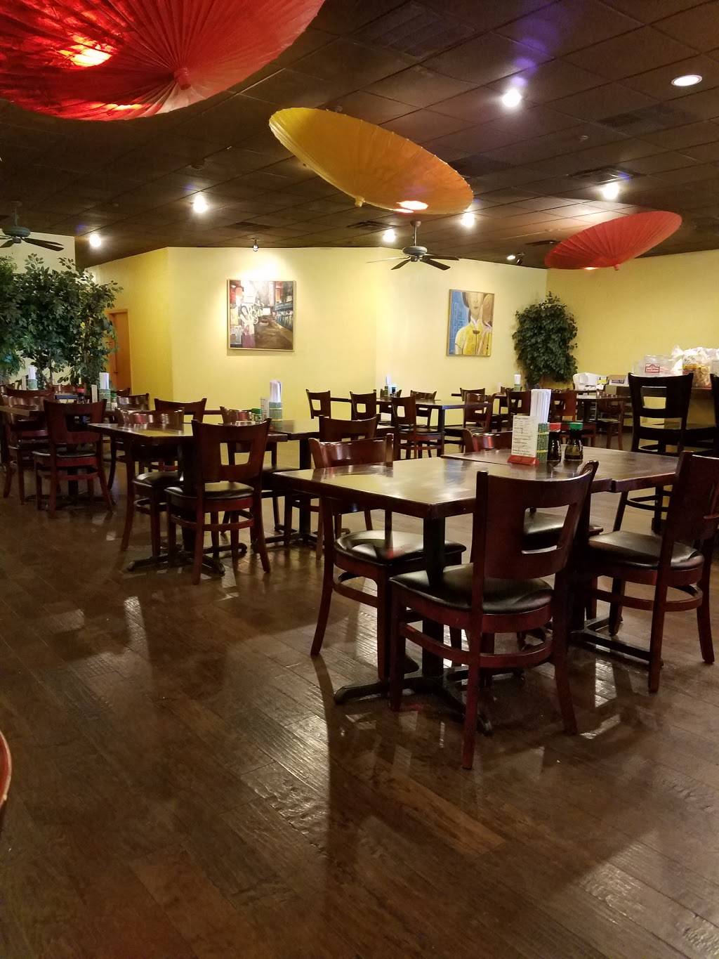 Sushi KO | restaurant | 4700 N University St #89, Peoria, IL 61614, USA | 3096833288 OR +1 309-683-3288