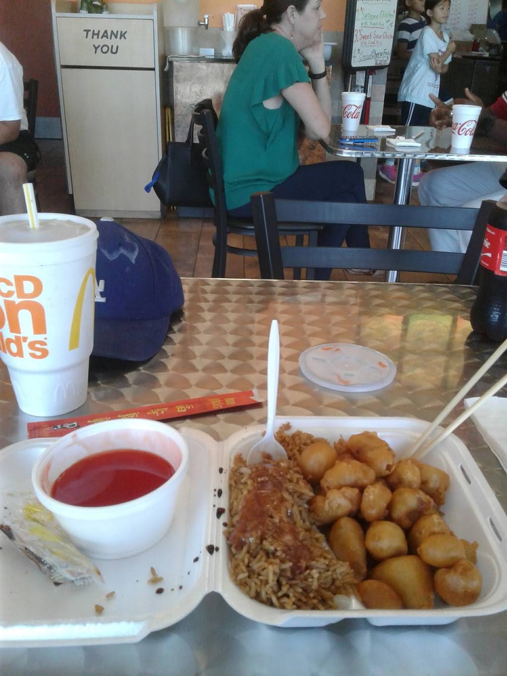 China Express | restaurant | 121 Walton Drive, Gaffney, SC 29341, USA | 8644878918 OR +1 864-487-8918