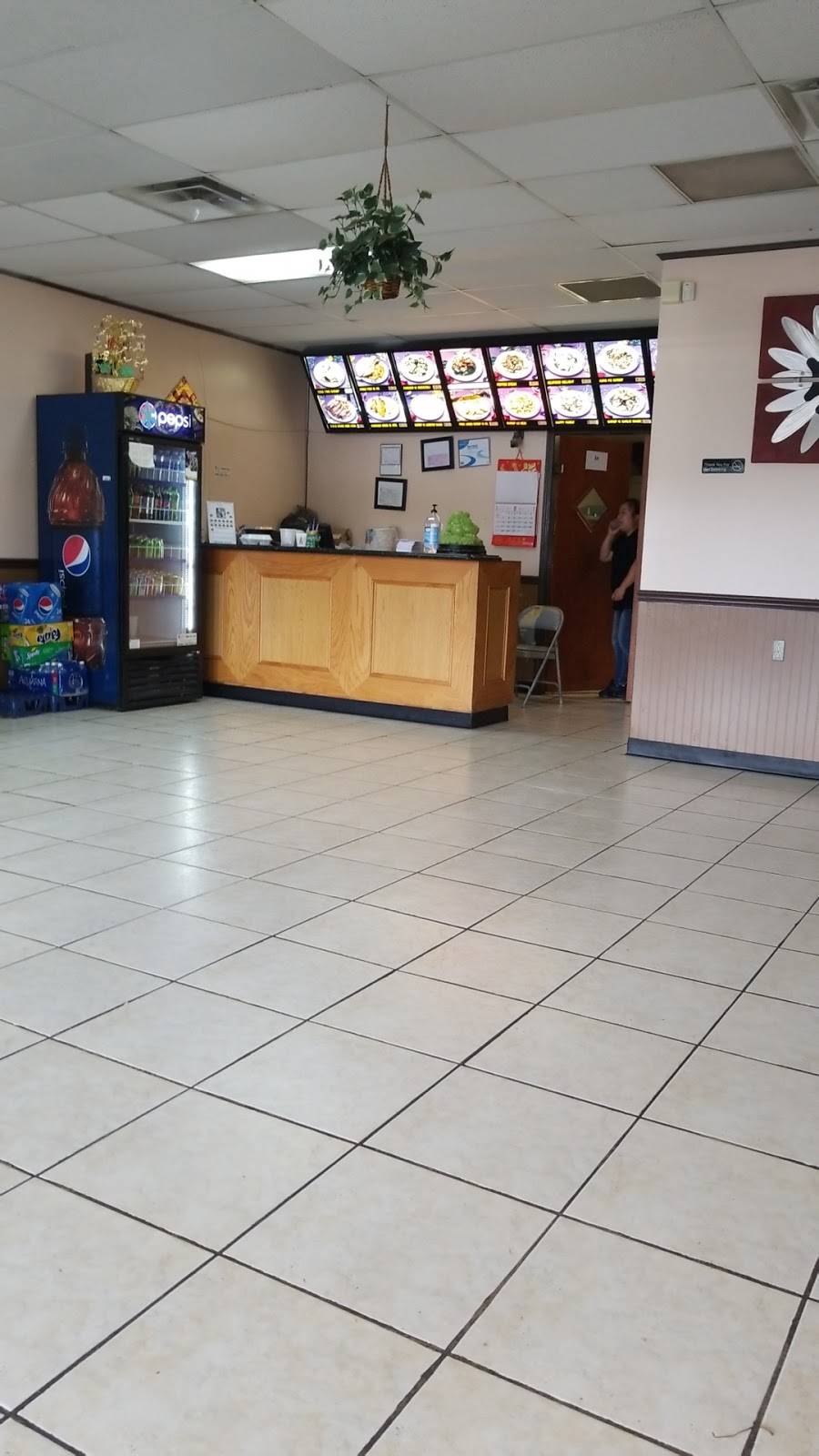 China One | meal takeaway | 2369 Lawrenceville Hwy, Lawrenceville, GA 30044, USA | 7709638801 OR +1 770-963-8801