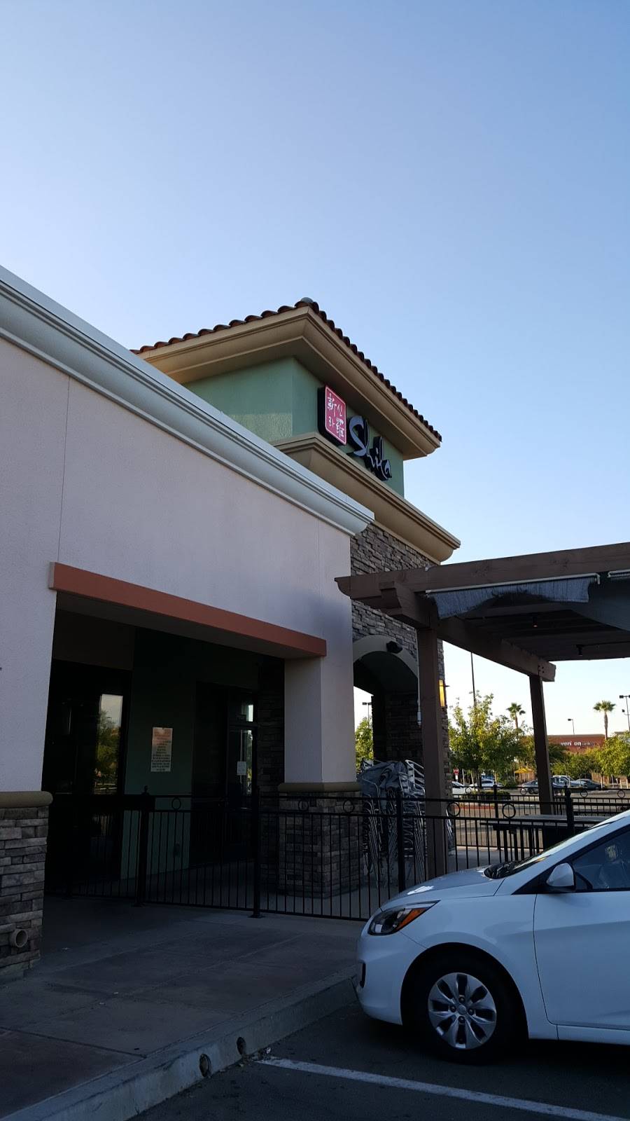 Shila Korean BBQ | restaurant | 1205 Herndon Ave #104, Clovis, CA 93612, USA | 5592980666 OR +1 559-298-0666