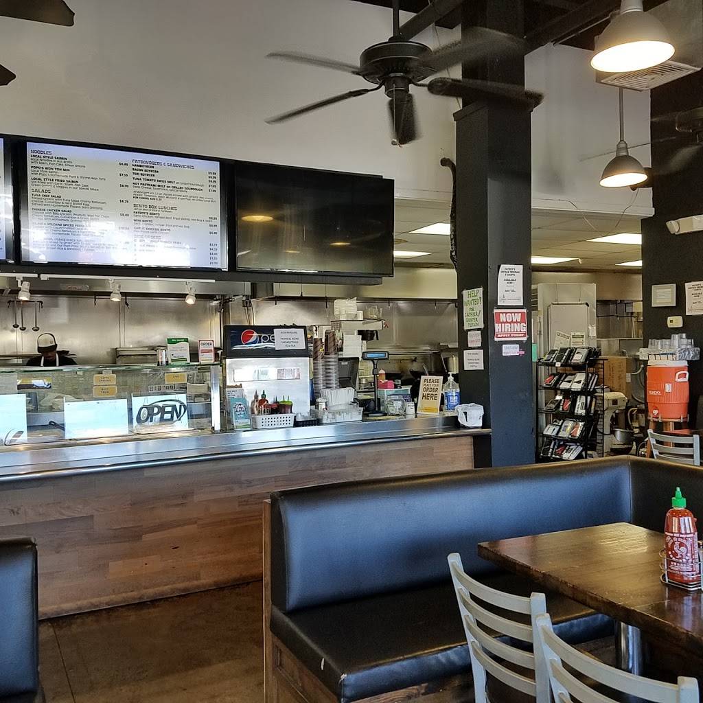 Fatboys Waipio | restaurant | 94-1221 Ka Uka Blvd, Waipahu, HI 96797, USA | 8086807520 OR +1 808-680-7520