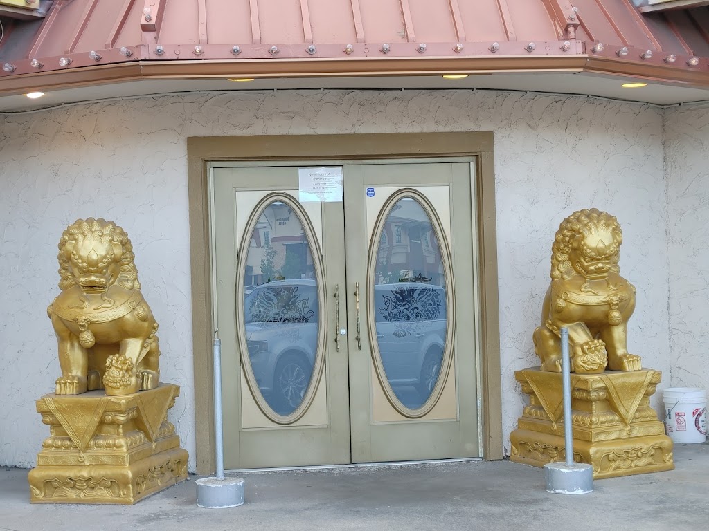 China Dragon Restaurant | night club | 27 E Queen Ave, Spokane, WA 99207, USA | 5094835209 OR +1 509-483-5209