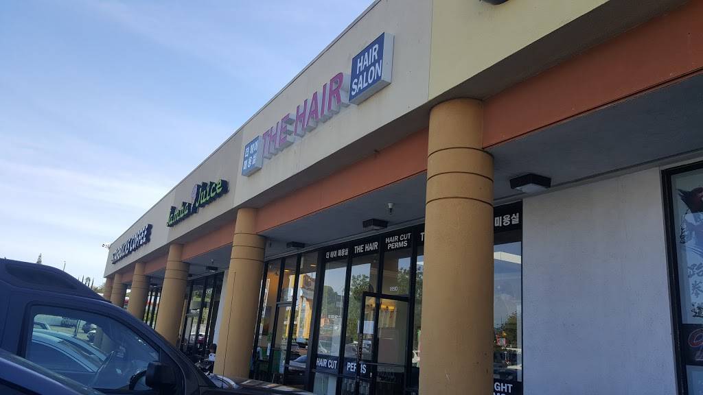 Jamba Juice Northridge II | restaurant | 18506 Devonshire St, Northridge, CA 91324, USA | 8188855801 OR +1 818-885-5801