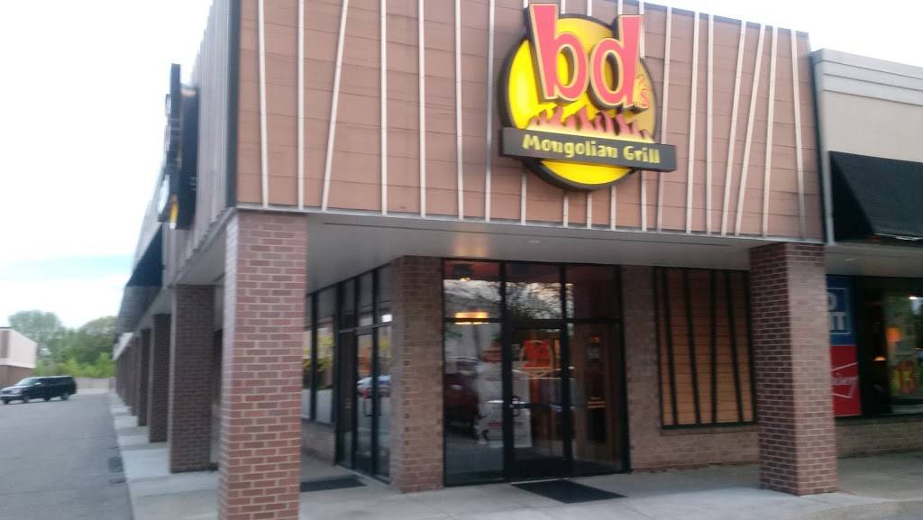bds Mongolian Grill | restaurant | 42089 Ford Rd, Canton, MI 48188, USA | 7348445800 OR +1 734-844-5800