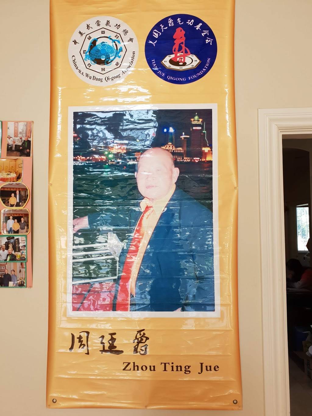 Master Zhou | restaurant | 4528 Cogswell Rd, El Monte, CA 91732, USA | 3104781798 OR +1 310-478-1798