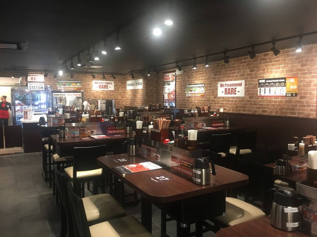 Pepper Lunch Chelsea | restaurant | 154 7th Ave, New York, NY 10011, USA | 9174095857 OR +1 917-409-5857