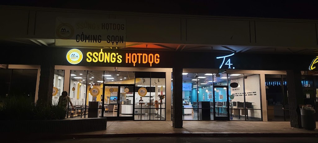 Ssongs Hotdog - STOCKTON | restaurant | 1217 W March Ln, Stockton, CA 95207, USA | 2094511903 OR +1 209-451-1903